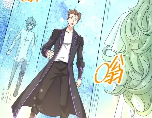《穿越拦截者》第91话 男人的话可信吗？ 第104页