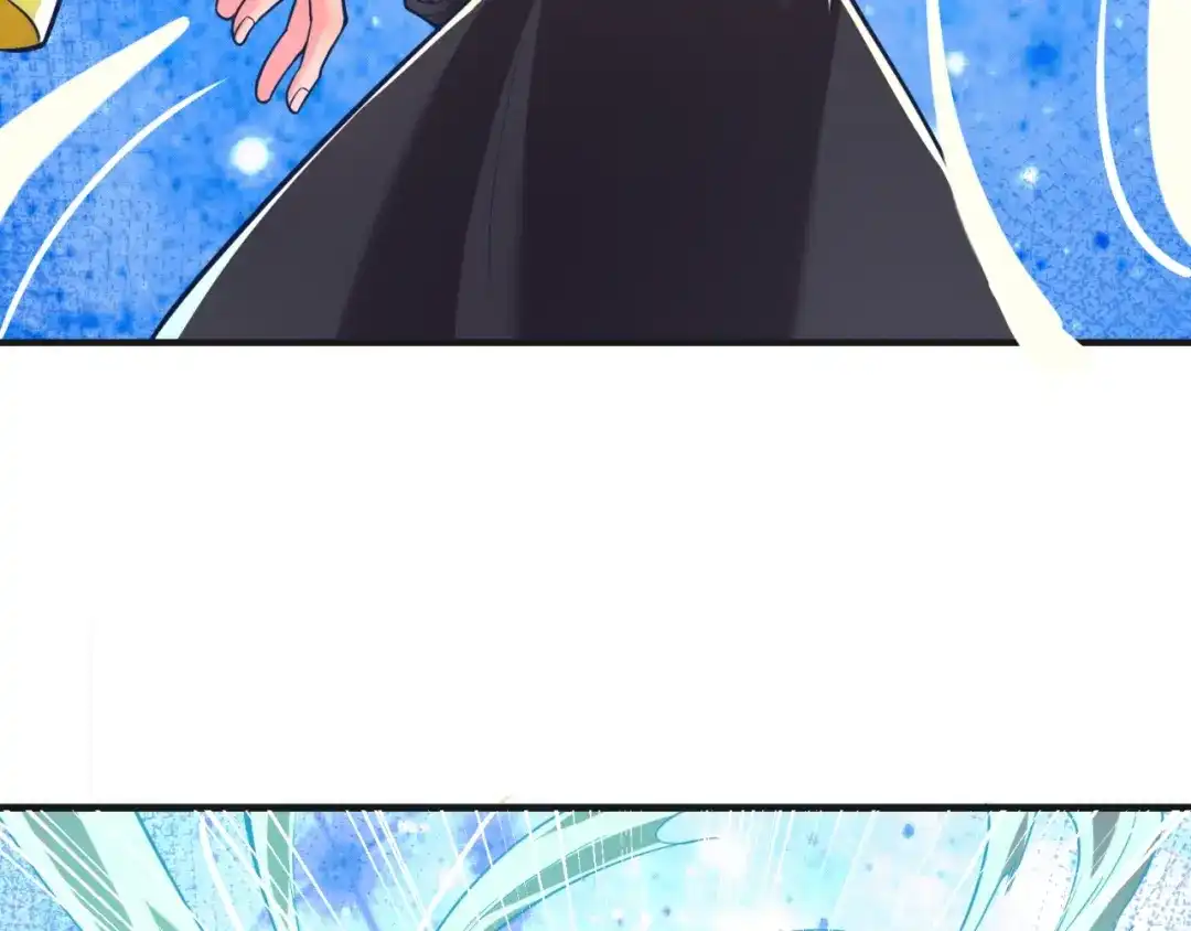 《穿越拦截者》第91话 男人的话可信吗？ 第76页