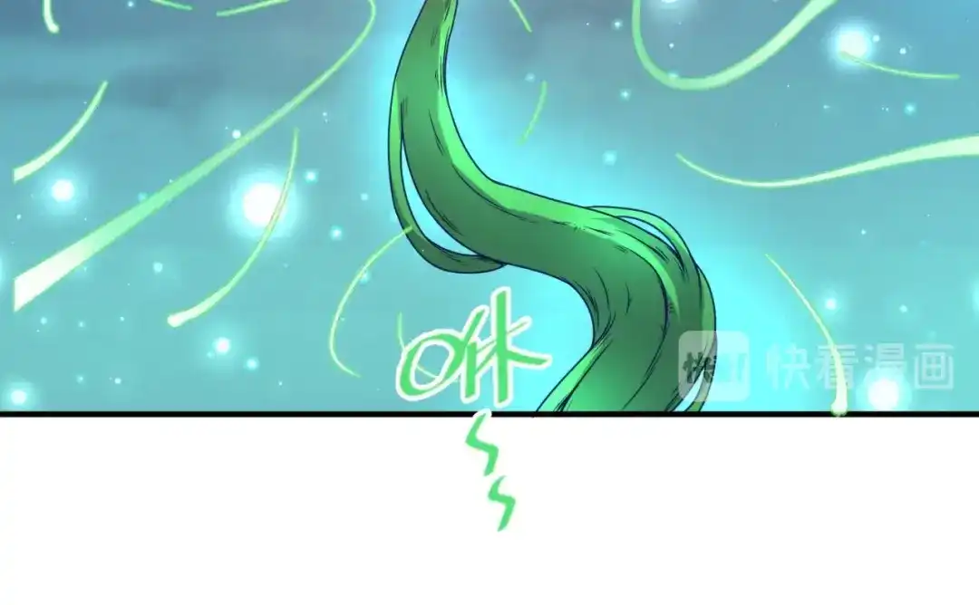 《穿越拦截者》第91话 男人的话可信吗？ 第25页