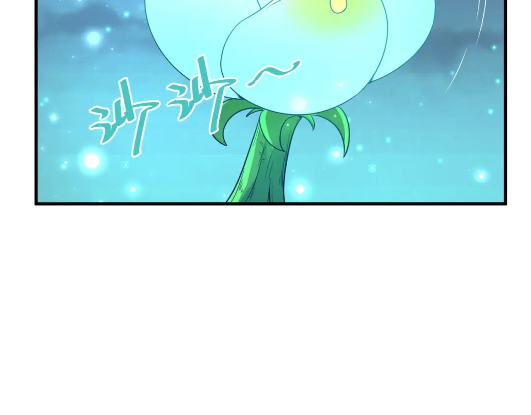 《穿越拦截者》第91话 男人的话可信吗？ 第34页