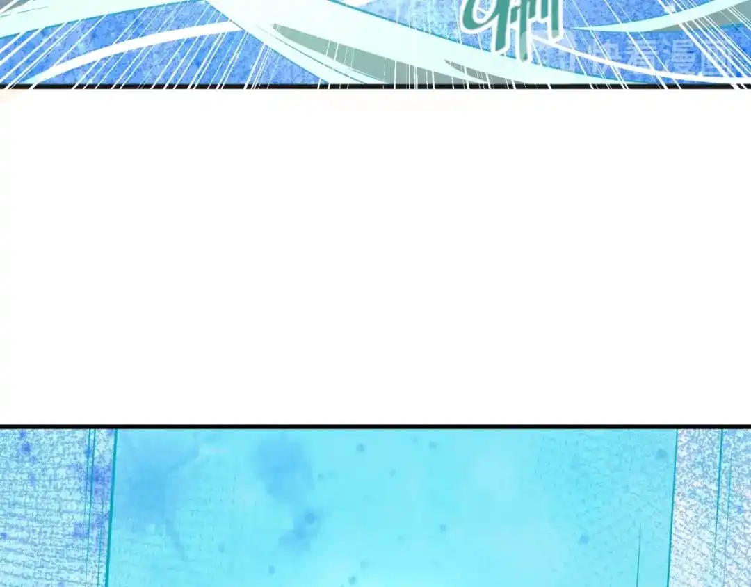 《穿越拦截者》第91话 男人的话可信吗？ 第78页