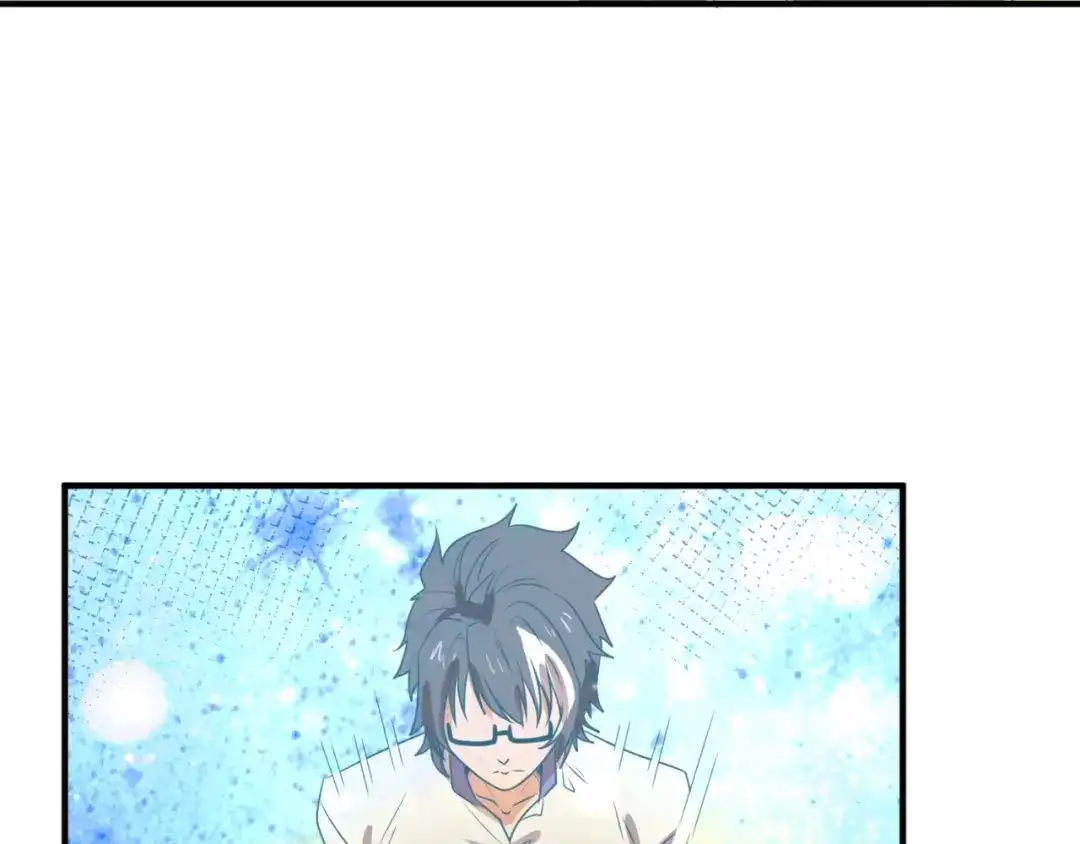 《穿越拦截者》第91话 男人的话可信吗？ 第86页