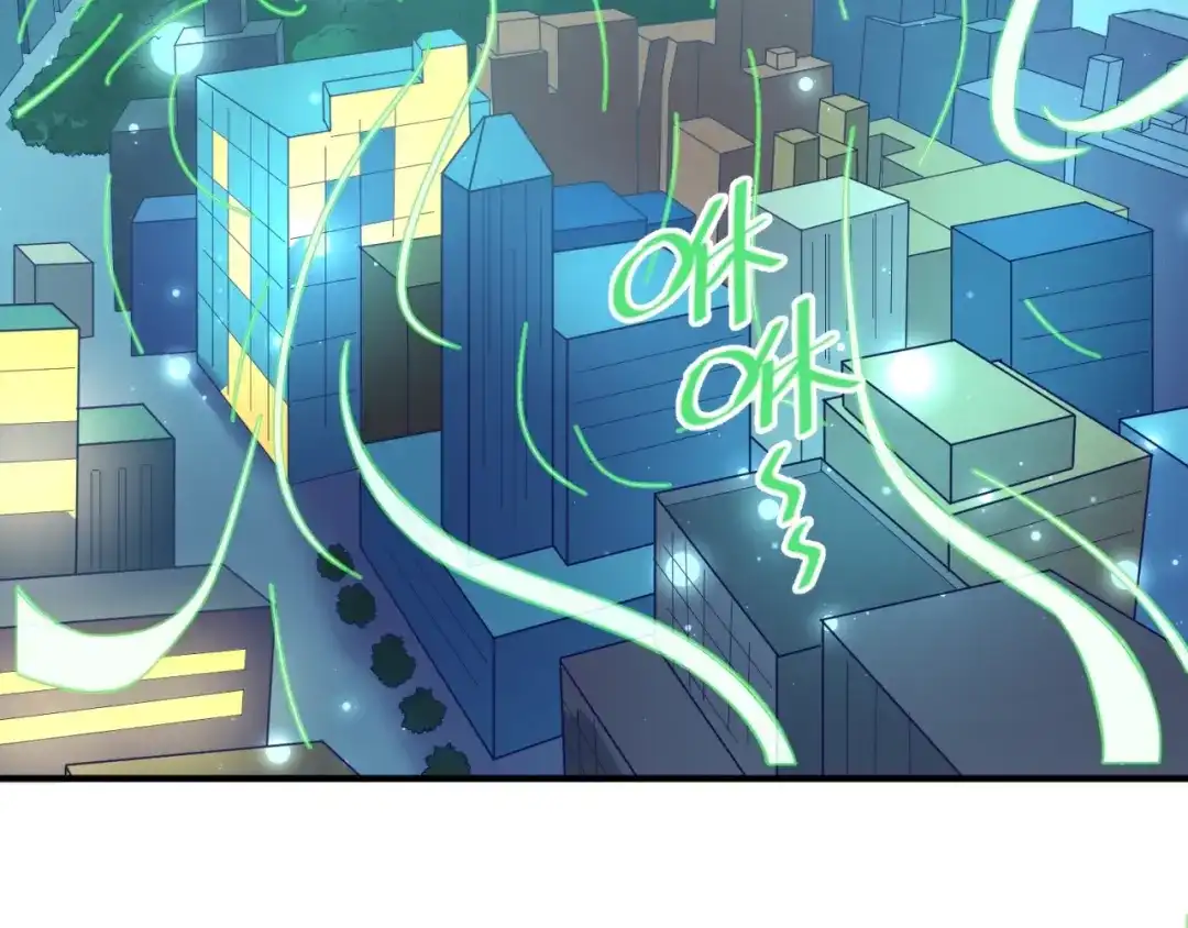 《穿越拦截者》第91话 男人的话可信吗？ 第21页