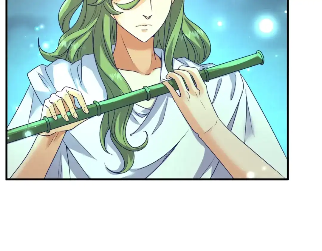 《穿越拦截者》第91话 男人的话可信吗？ 第32页