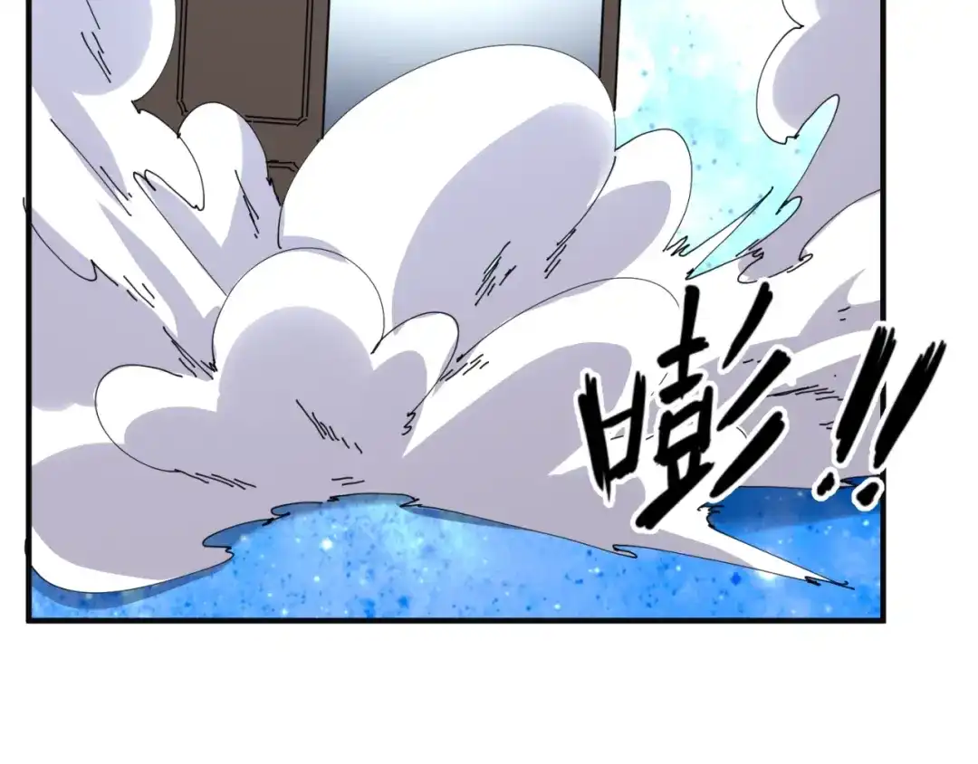 《穿越拦截者》第92话 内有乾坤！ 第12页