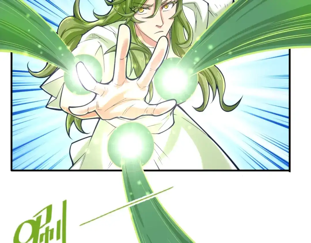《穿越拦截者》第93话 深入救援！ 第41页