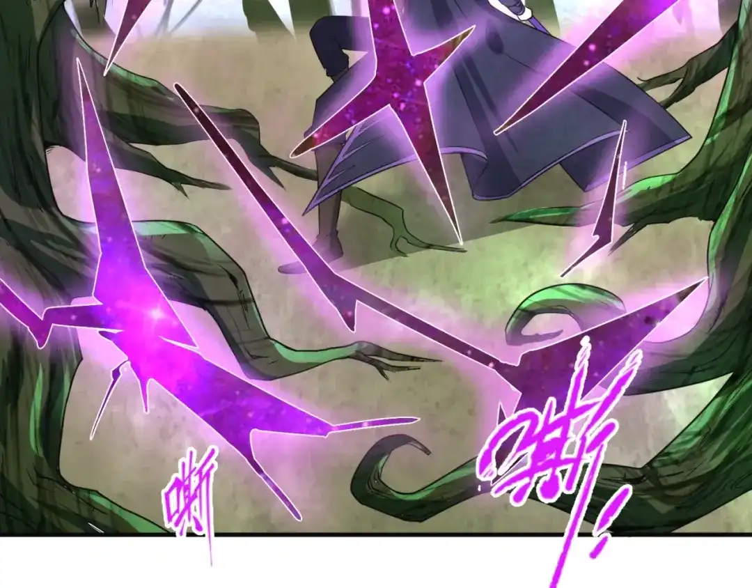 《穿越拦截者》第93话 深入救援！ 第59页