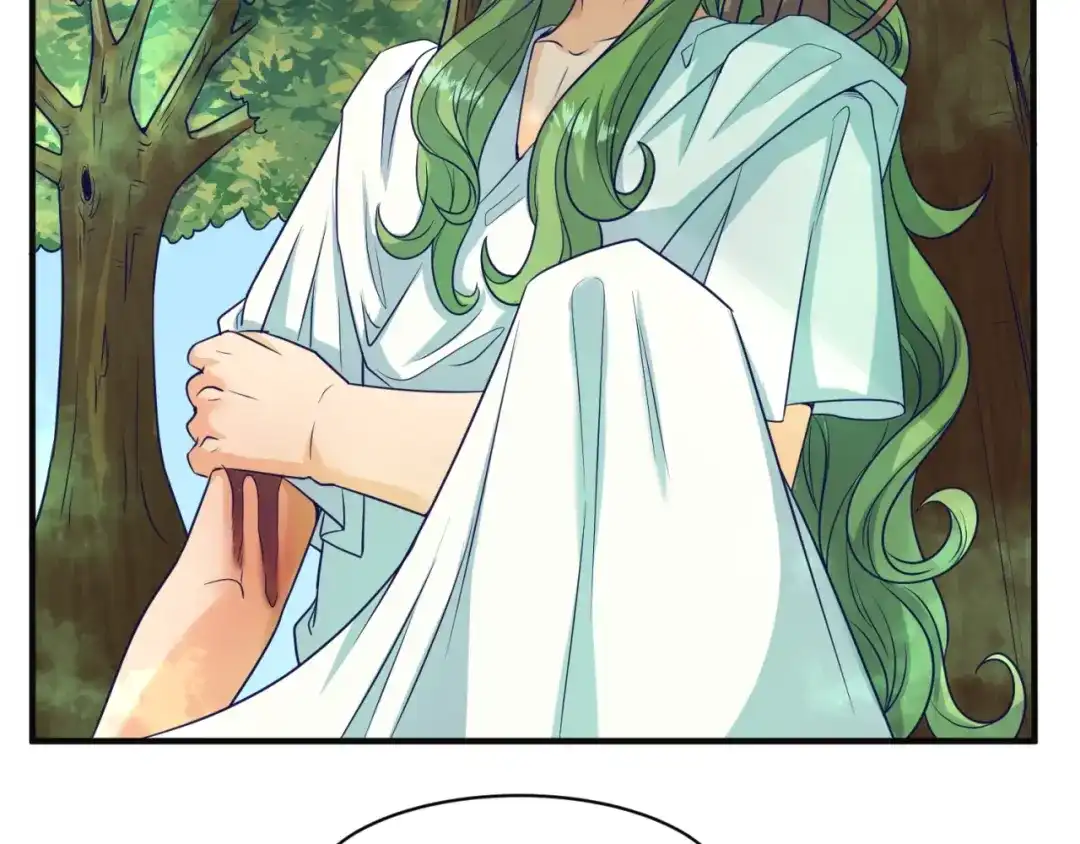 《穿越拦截者》第93话 深入救援！ 第94页