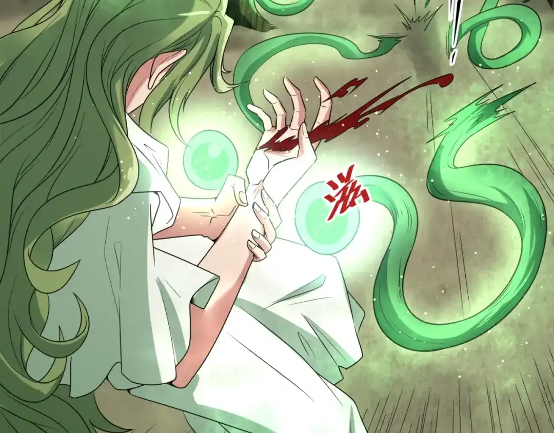 《穿越拦截者》第93话 深入救援！ 第52页
