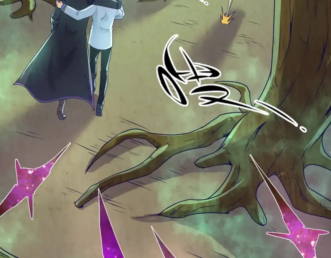 《穿越拦截者》第93话 深入救援！ 第88页