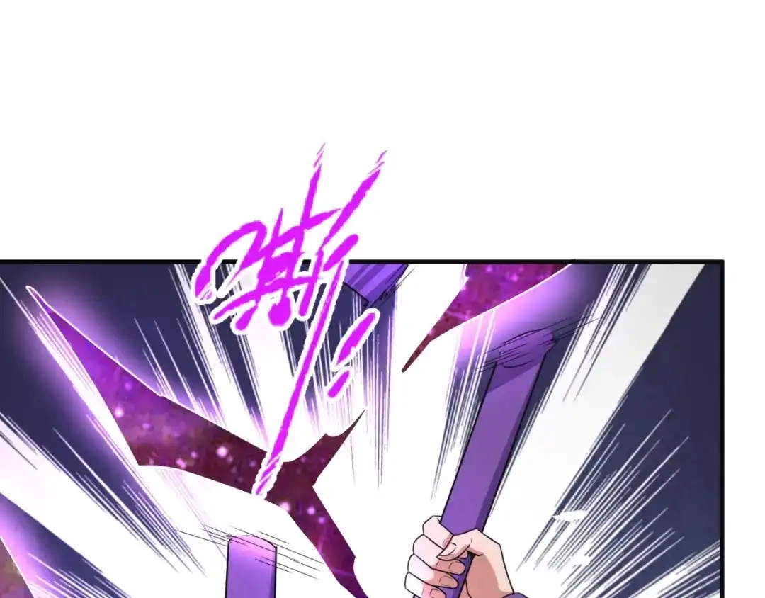 《穿越拦截者》第93话 深入救援！ 第61页