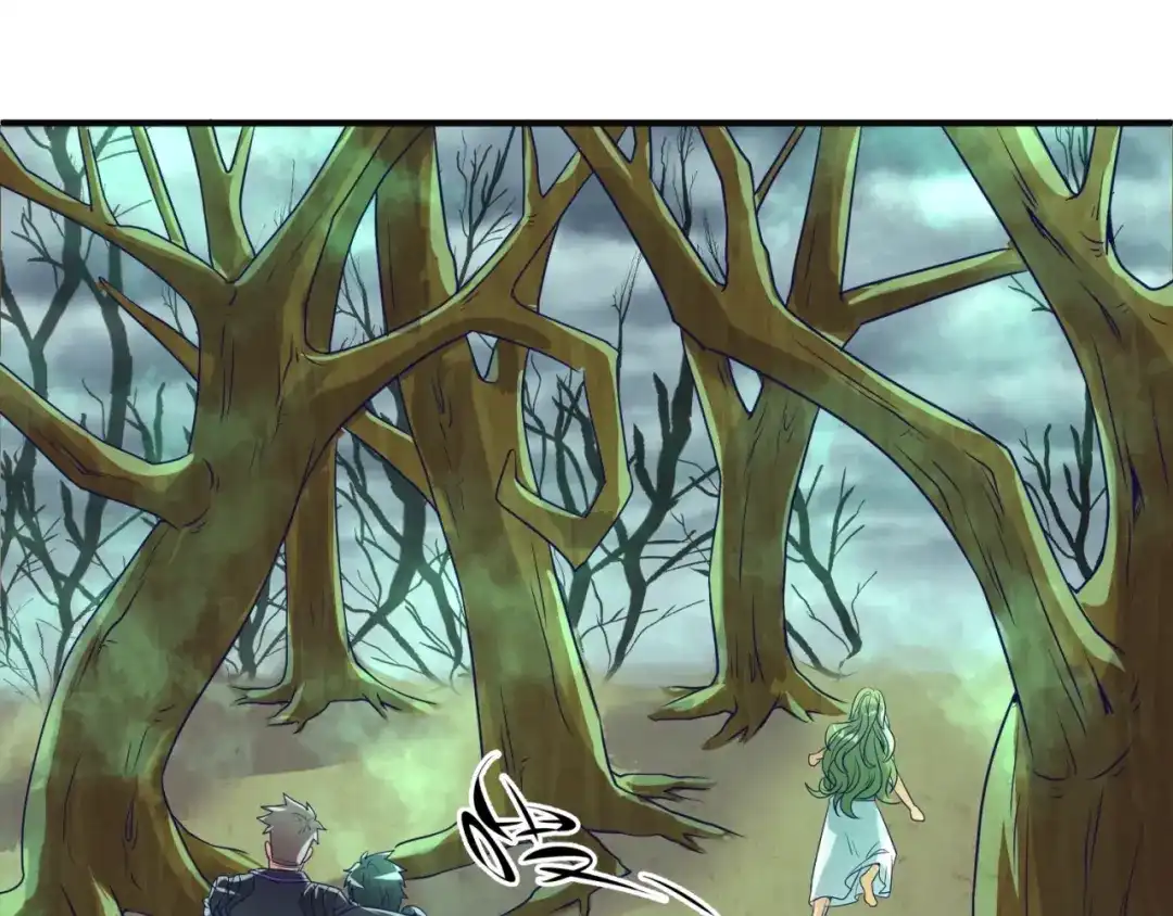 《穿越拦截者》第93话 深入救援！ 第87页