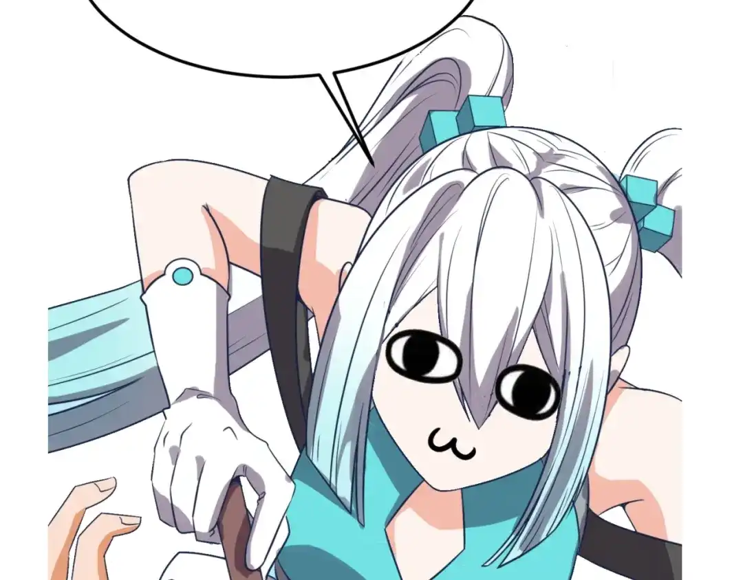 《穿越拦截者》第93话 深入救援！ 第146页