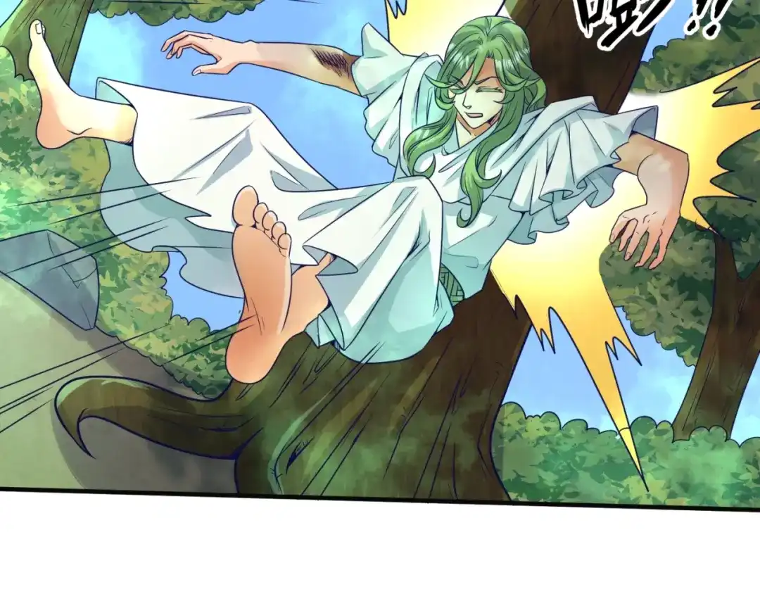 《穿越拦截者》第93话 深入救援！ 第92页