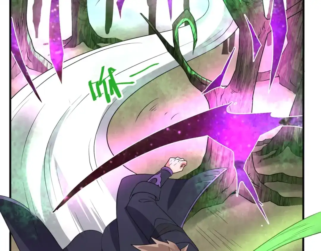 《穿越拦截者》第93话 深入救援！ 第74页