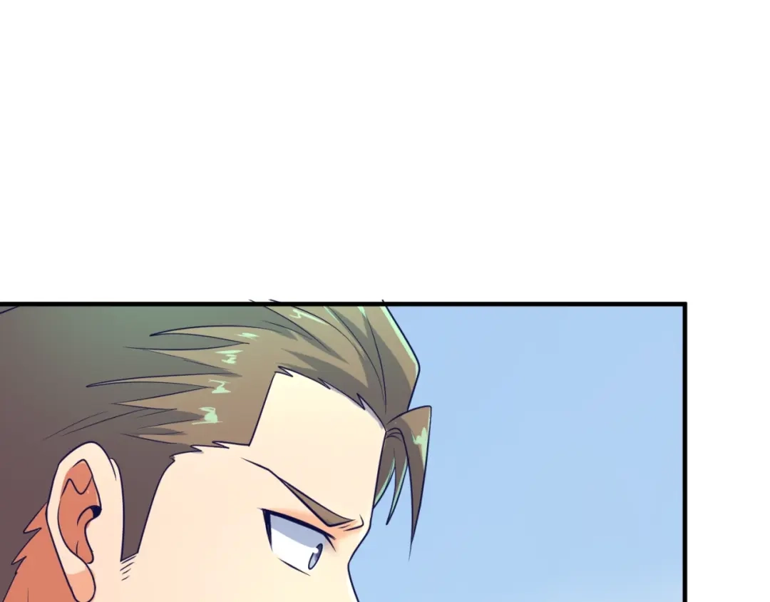 《穿越拦截者》第93话 深入救援！ 第105页