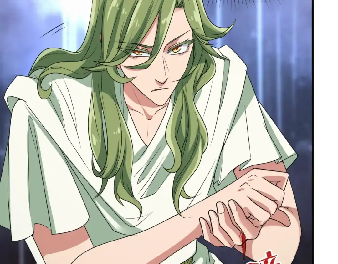 《穿越拦截者》第93话 深入救援！ 第54页