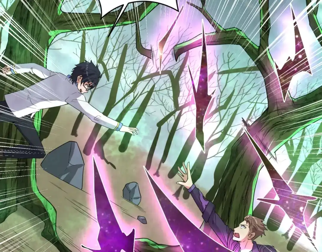 《穿越拦截者》第93话 深入救援！ 第68页