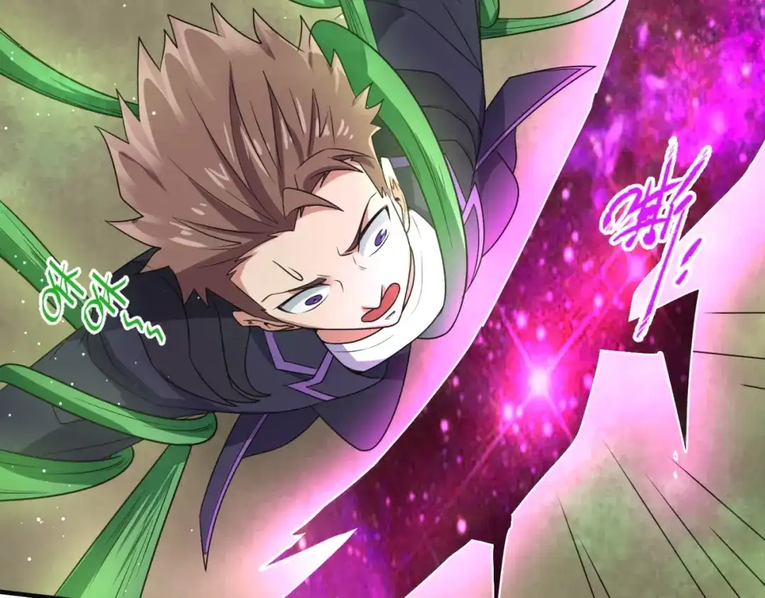 《穿越拦截者》第93话 深入救援！ 第72页