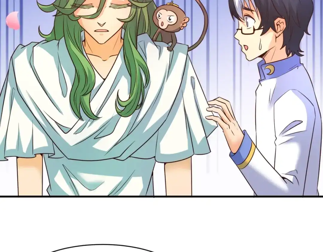 《穿越拦截者》第94话 误入桃花源 第56页