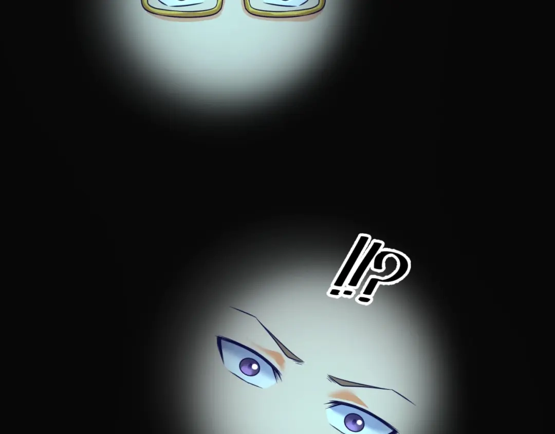 《穿越拦截者》第94话 误入桃花源 第14页