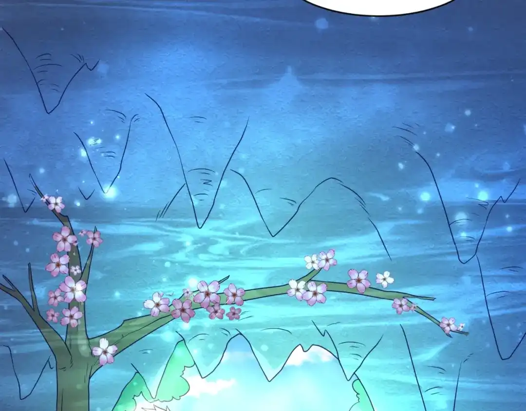 《穿越拦截者》第94话 误入桃花源 第35页