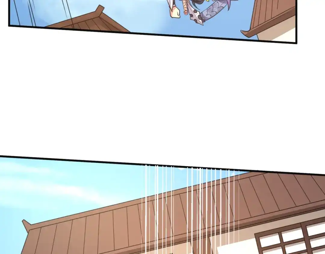 《穿越拦截者》第94话 误入桃花源 第119页
