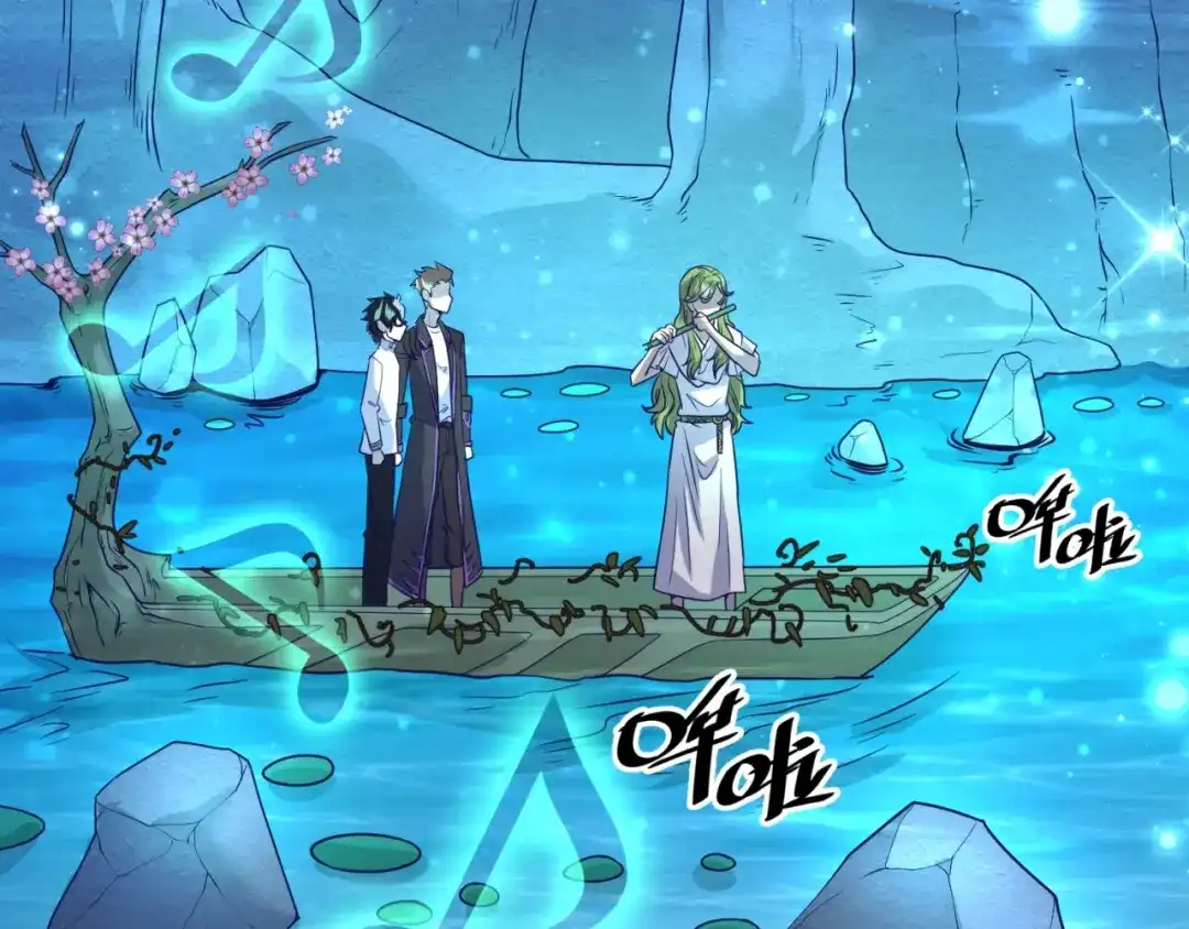 《穿越拦截者》第94话 误入桃花源 第32页