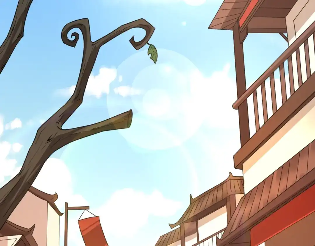《穿越拦截者》第94话 误入桃花源 第115页