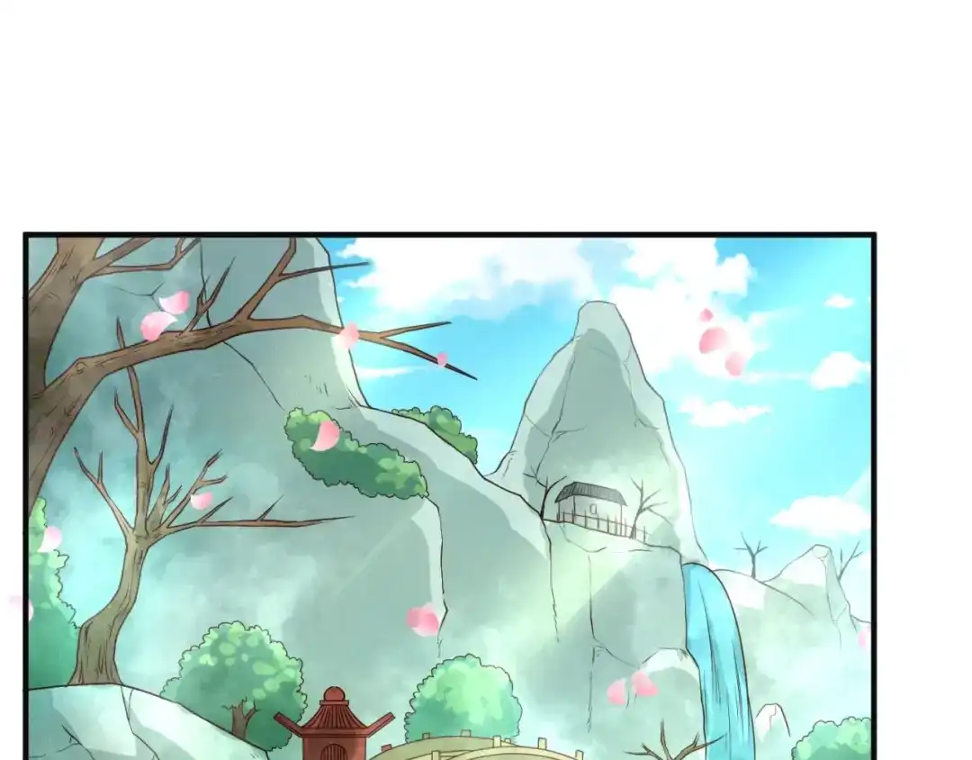《穿越拦截者》第94话 误入桃花源 第44页