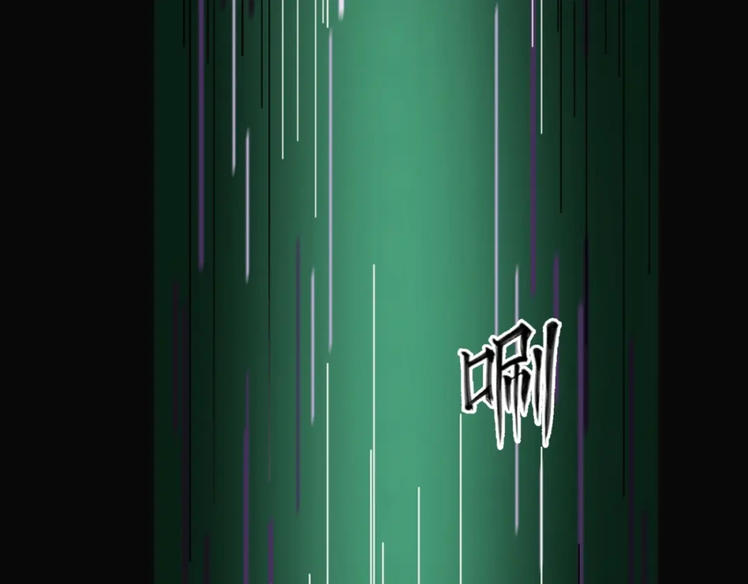 《穿越拦截者》第94话 误入桃花源 第12页