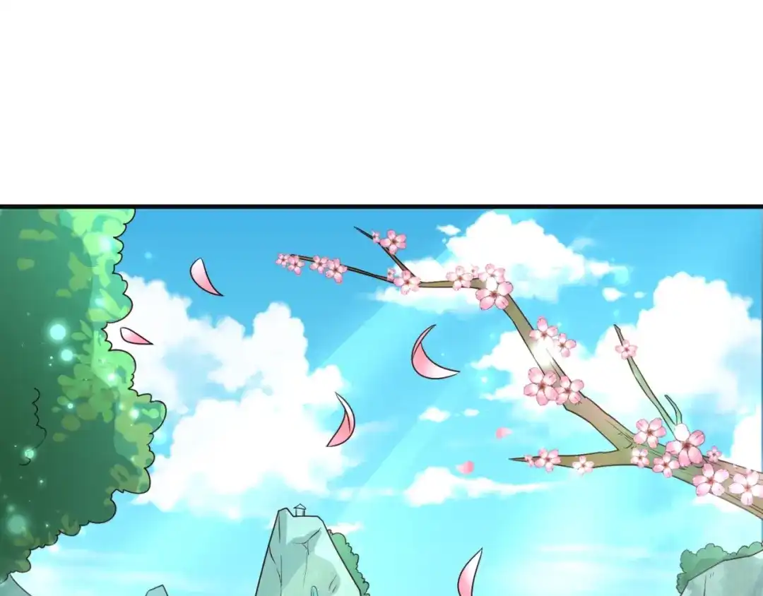 《穿越拦截者》第94话 误入桃花源 第39页