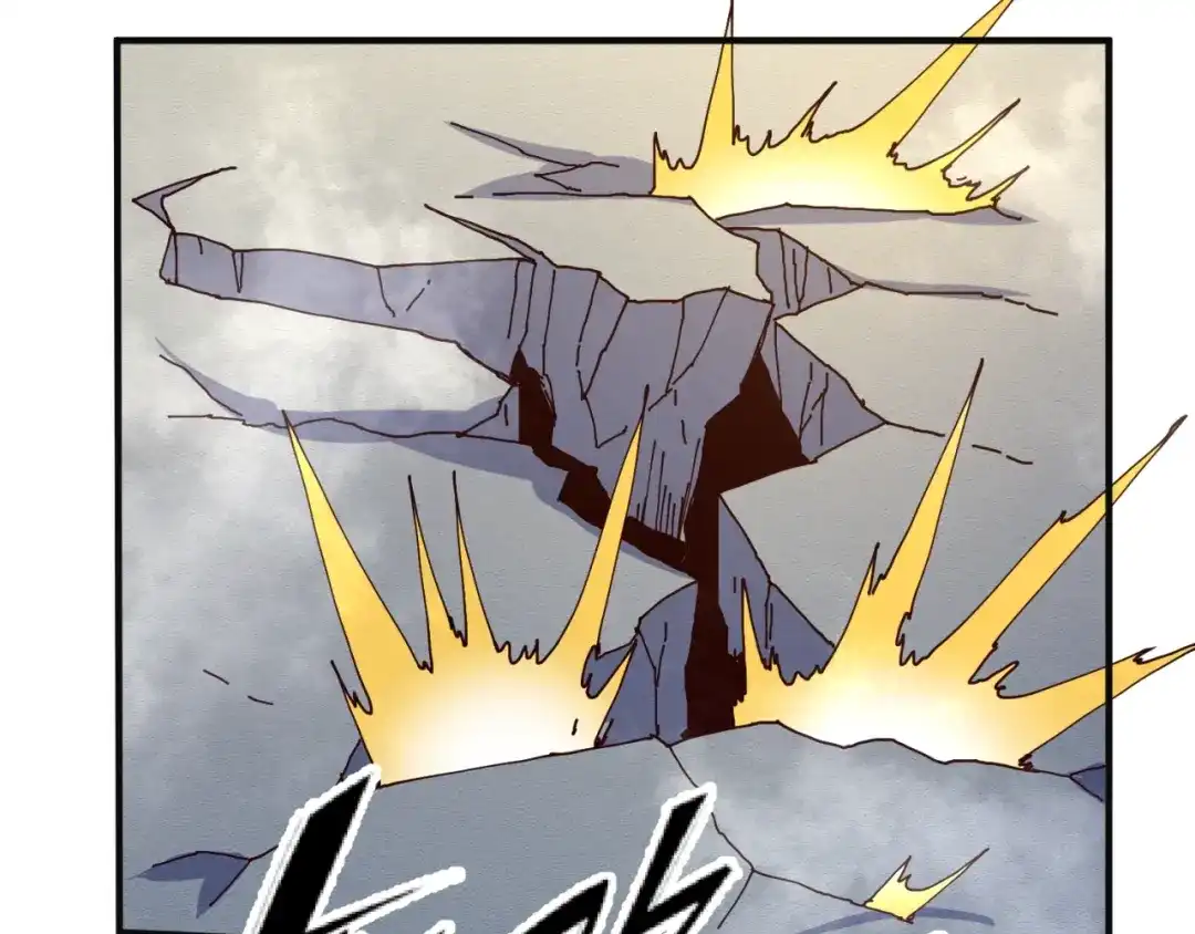 《穿越拦截者》第95话 时空穿越 第51页
