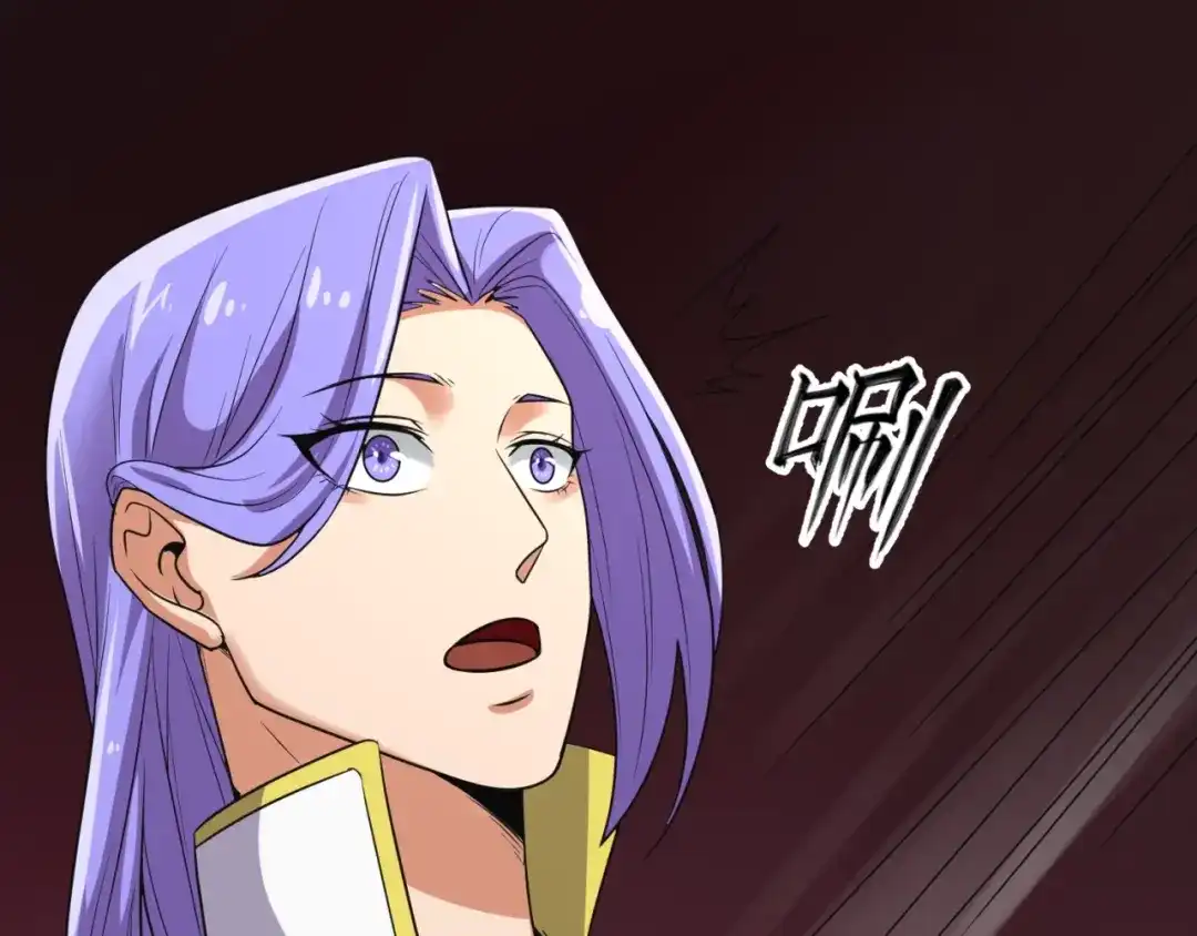 《穿越拦截者》第95话 时空穿越 第120页