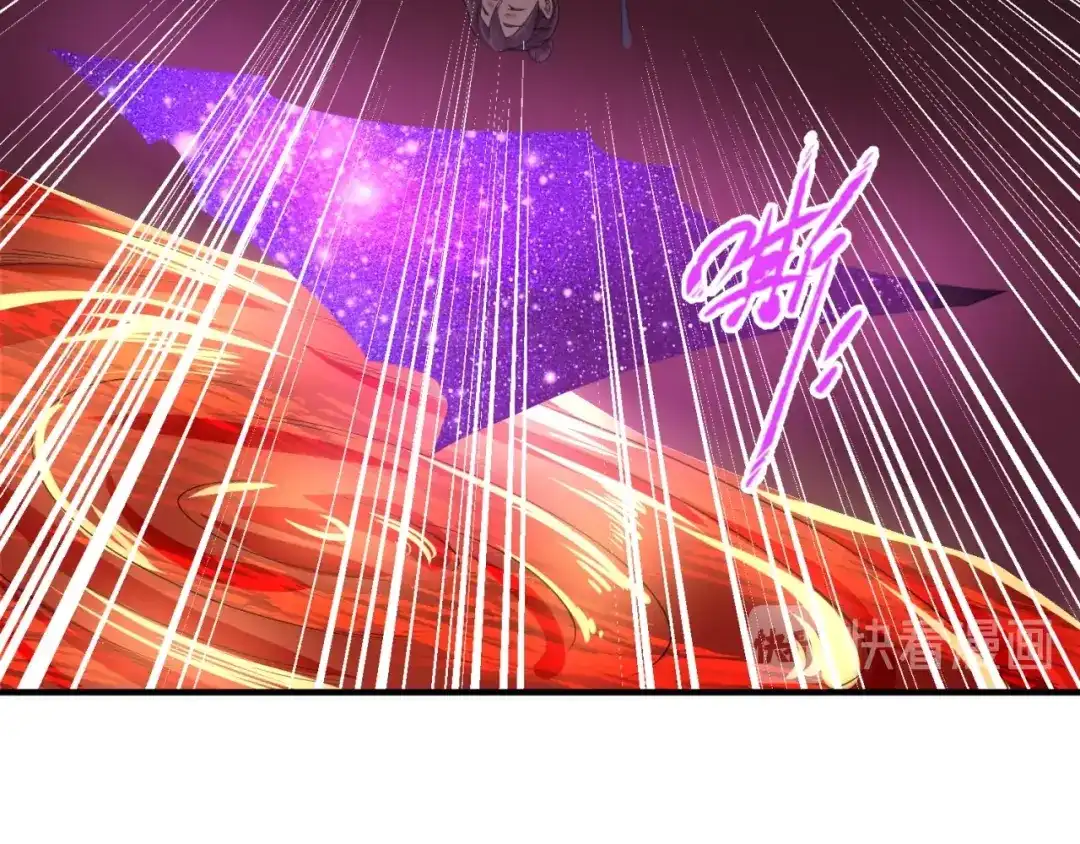 《穿越拦截者》第95话 时空穿越 第152页