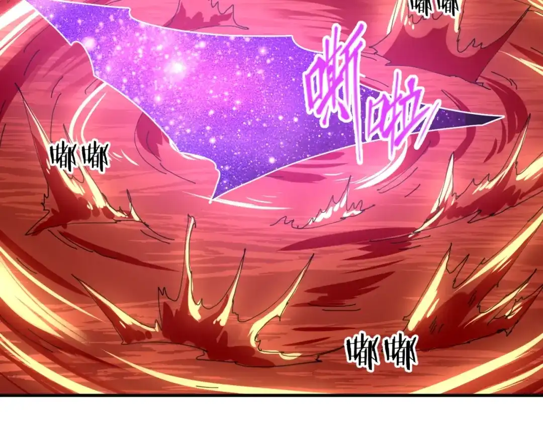《穿越拦截者》第95话 时空穿越 第146页