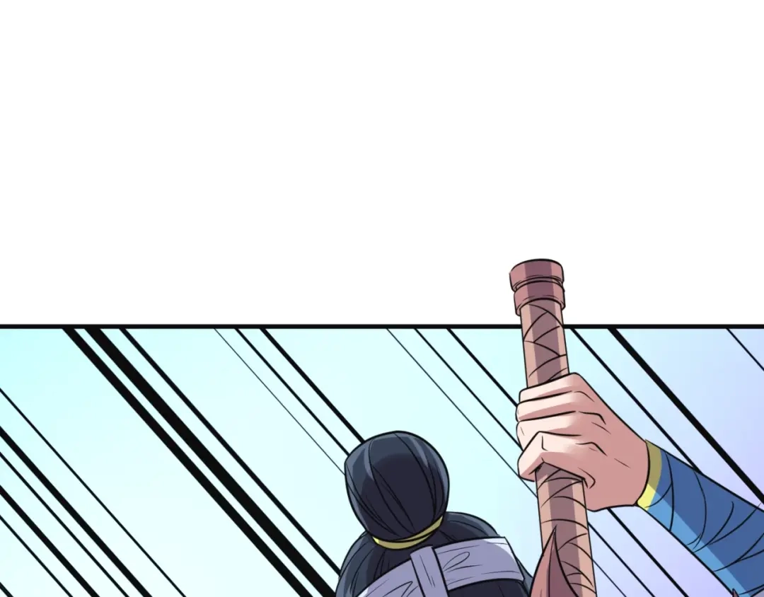 《穿越拦截者》第95话 时空穿越 第6页