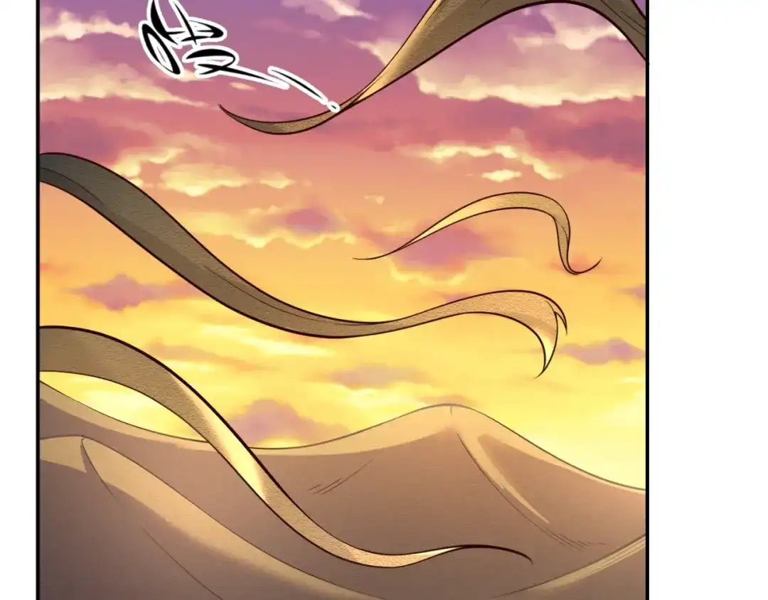 《穿越拦截者》第95话 时空穿越 第82页