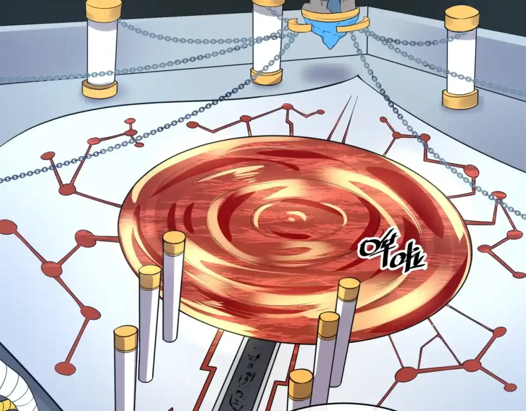 《穿越拦截者》第95话 时空穿越 第101页