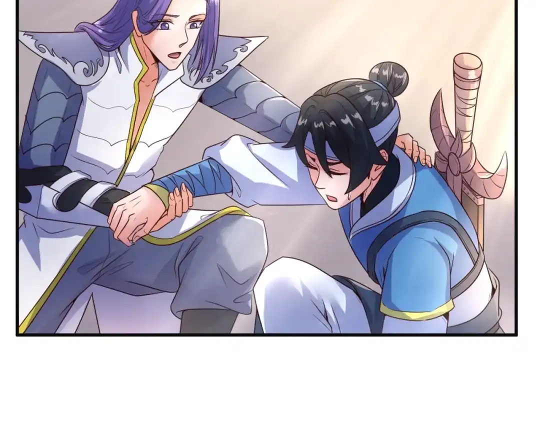 《穿越拦截者》第95话 时空穿越 第63页
