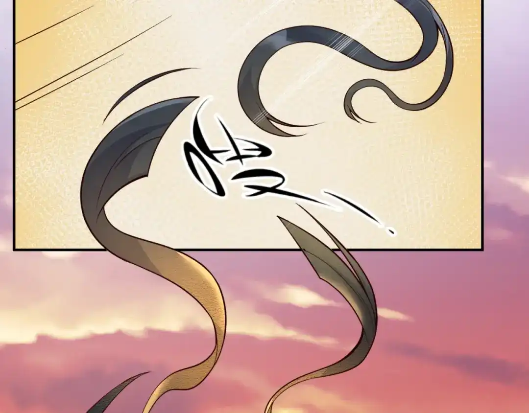 《穿越拦截者》第95话 时空穿越 第79页