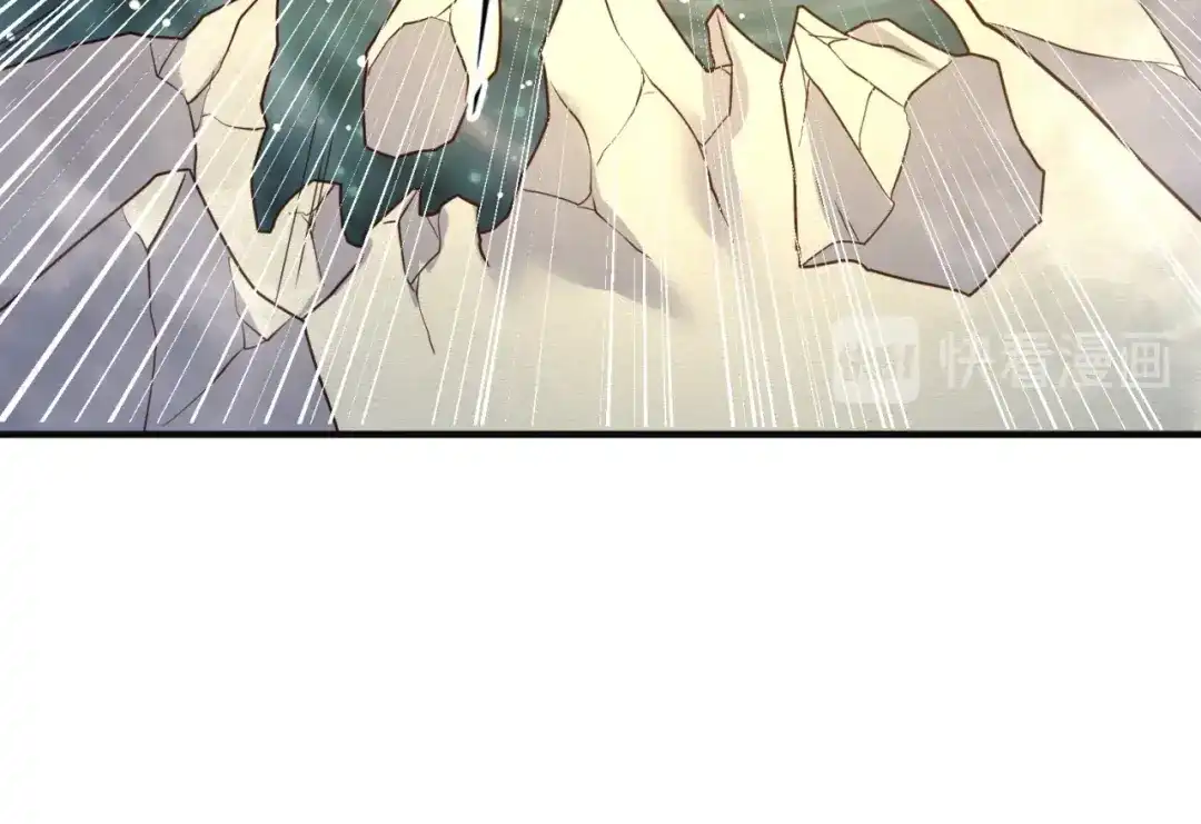 《穿越拦截者》第95话 时空穿越 第59页