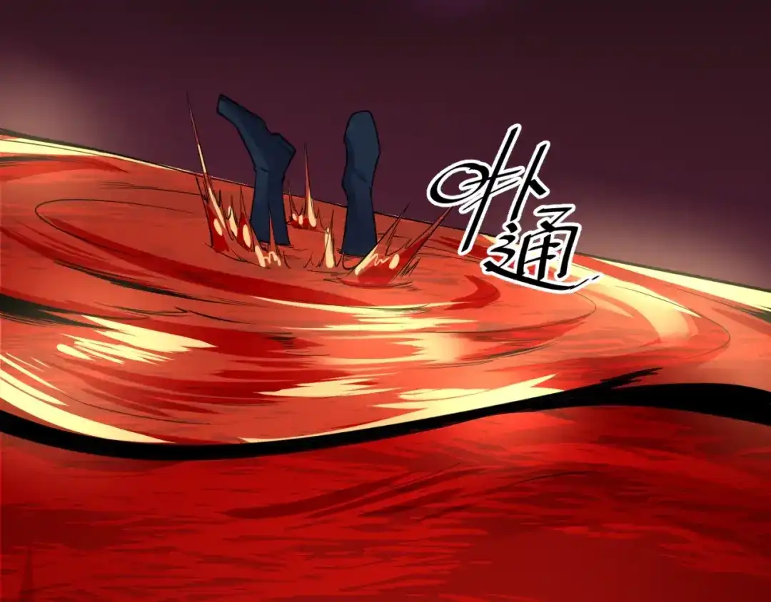 《穿越拦截者》第95话 时空穿越 第154页