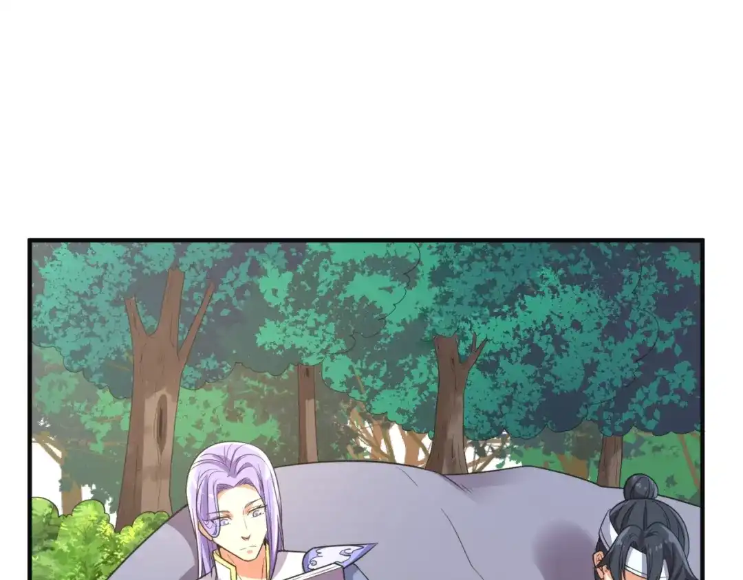 《穿越拦截者》第96话 神秘笔记！ 第33页