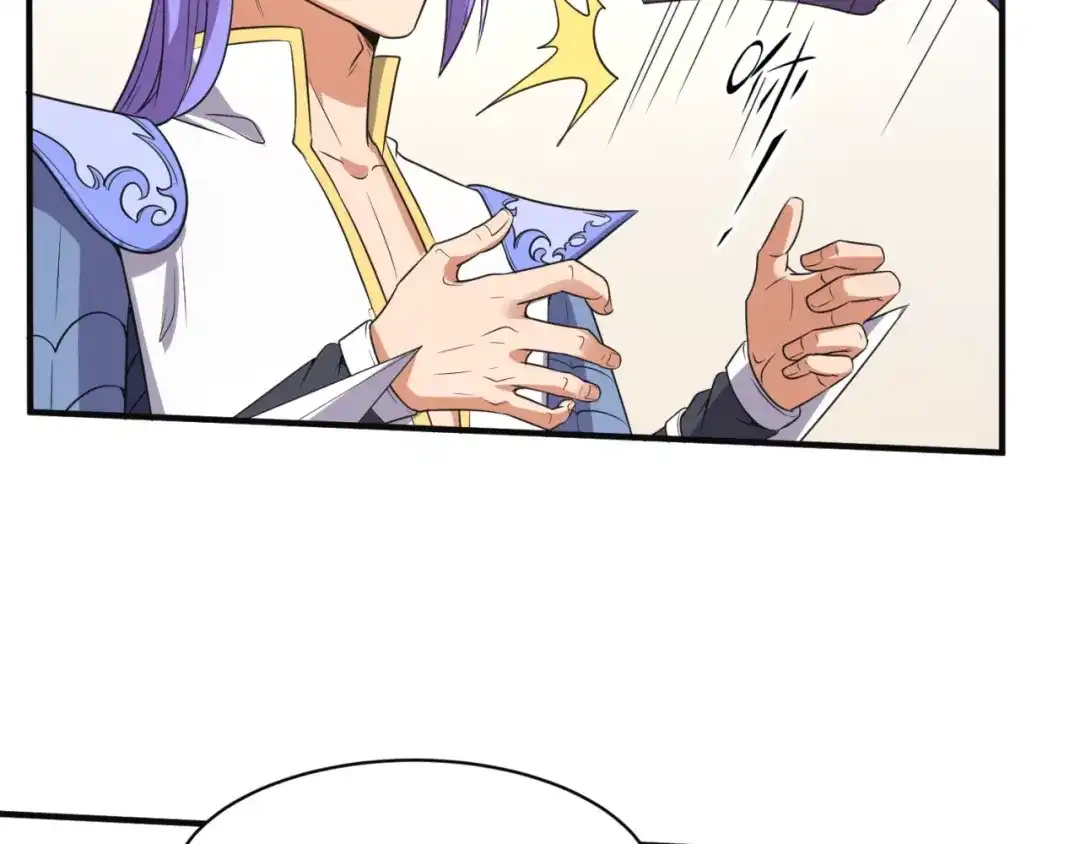 《穿越拦截者》第96话 神秘笔记！ 第45页