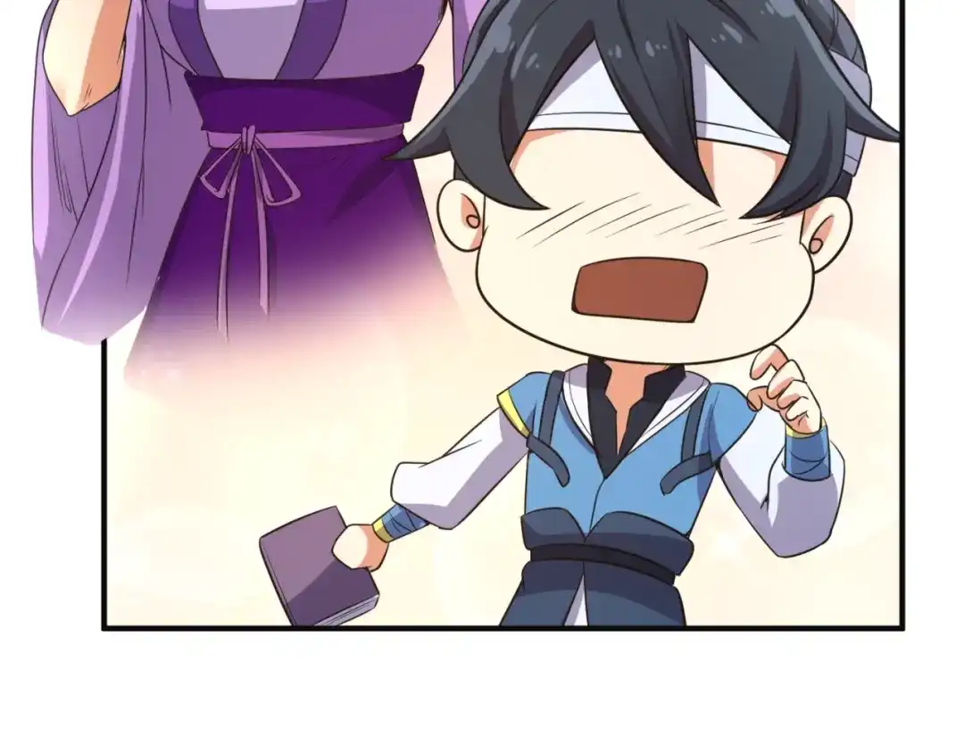 《穿越拦截者》第96话 神秘笔记！ 第61页