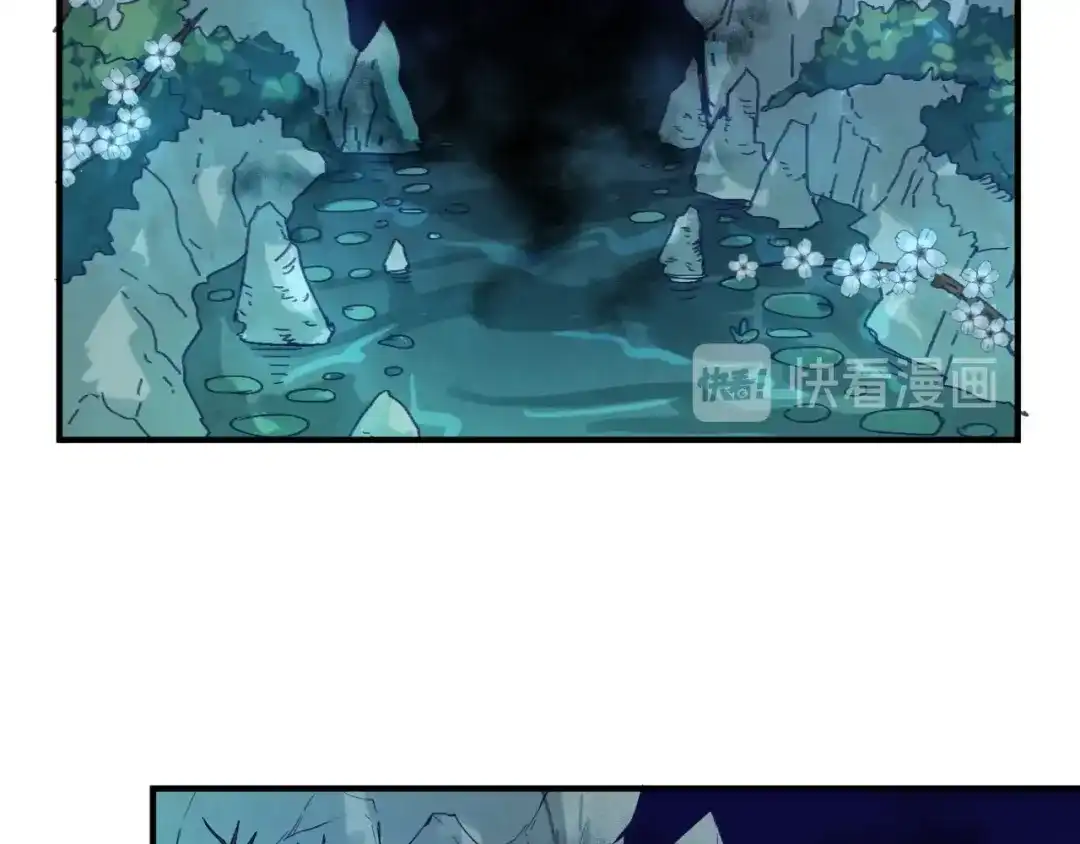 《穿越拦截者》第96话 神秘笔记！ 第119页
