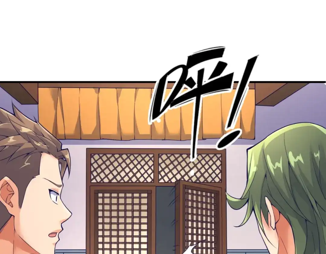 《穿越拦截者》第96话 神秘笔记！ 第114页