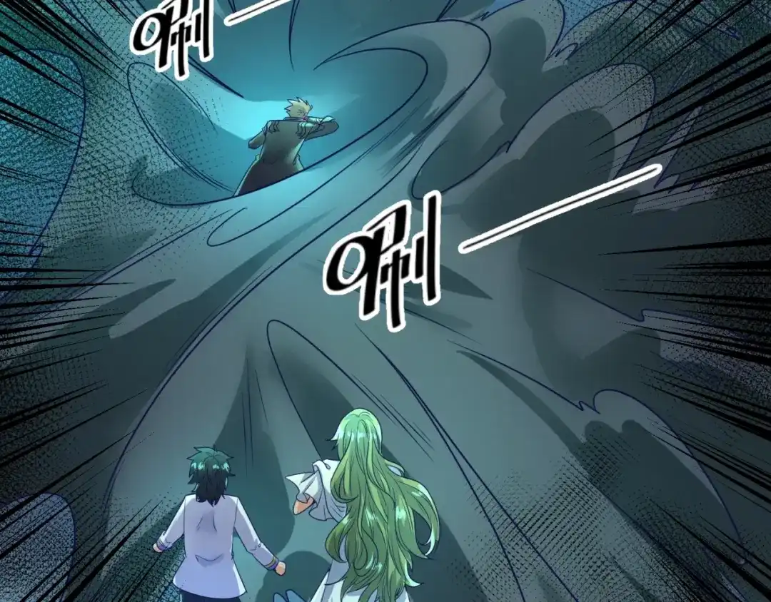 《穿越拦截者》第96话 神秘笔记！ 第136页