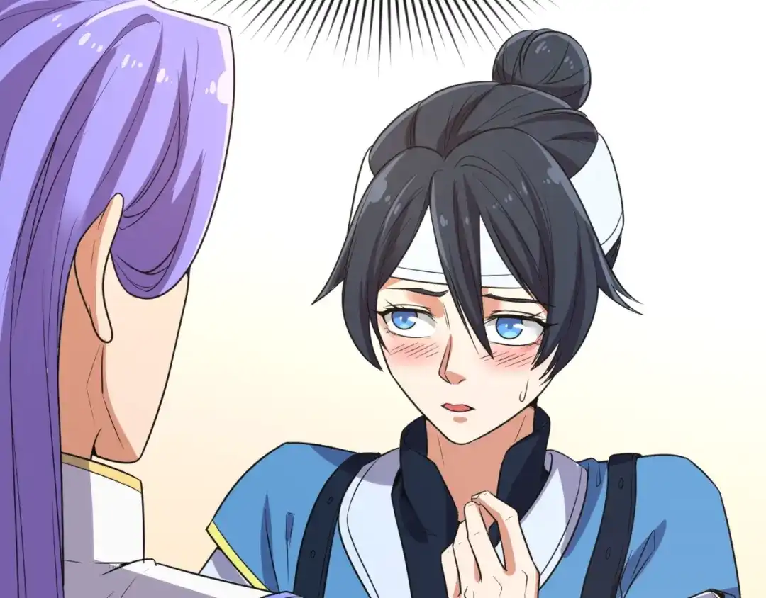 《穿越拦截者》第96话 神秘笔记！ 第54页